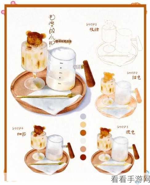 小熊美术实用指南，轻松掌握使用技巧