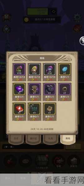 异世界慢生活新手开荒秘籍，快速上手称霸前期