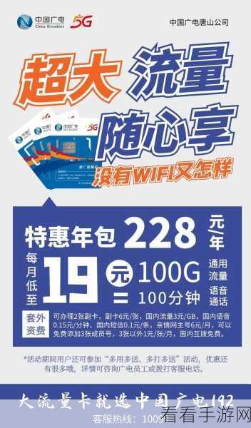 广电十月国产网游版号重磅下发，惊喜不断！