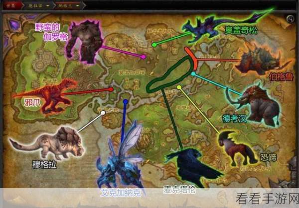 探寻魔兽世界，地精种族坐骑购买全攻略