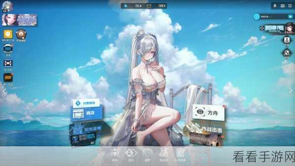 独家揭秘，胜利女神妮姬魔方电池的全方位获取秘籍