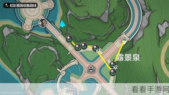 原神，解锁彩虹的脚下秘籍大公开