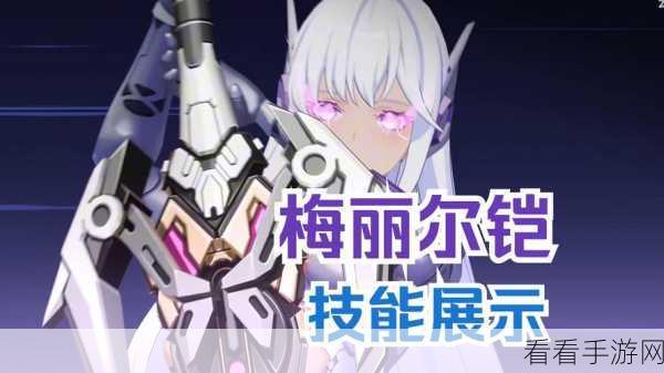 探秘幻塔，轻松获取护目镜的独家秘籍