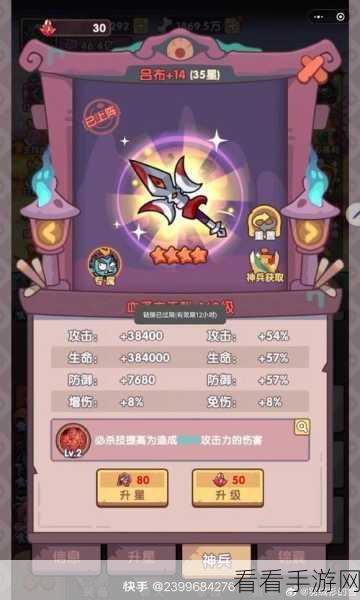 末世王者双旦惊喜！礼包兑换码大揭秘