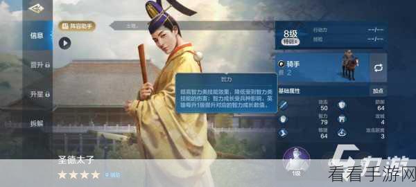 探秘世界启元泰勒斯超强技能 深度解析震撼来袭