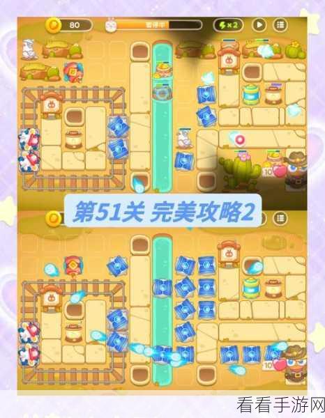 保卫萝卜 4 波仔很忙第 34 关，终极通关秘籍大揭秘