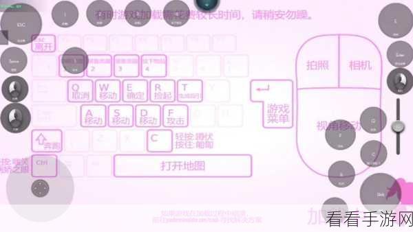 逃离病娇秘籍，速通攻略大揭秘
