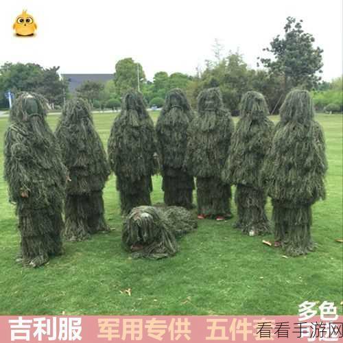 绝地求生，巧破伏地魔 制敌秘籍大公开