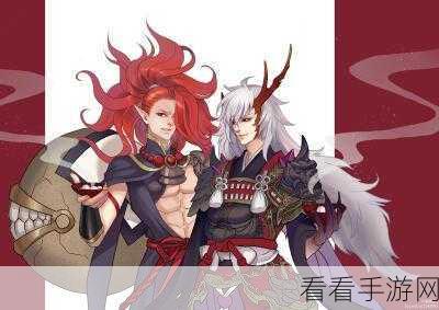 阴阳师手游，酒吞童子与茨木童子终极对决剖析