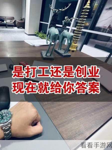 超凡之路氪金指南，如何把钱花在刀刃上