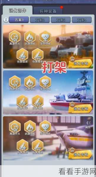 2024 口袋奇兵兑换码全攻略，惊喜福利等你拿！