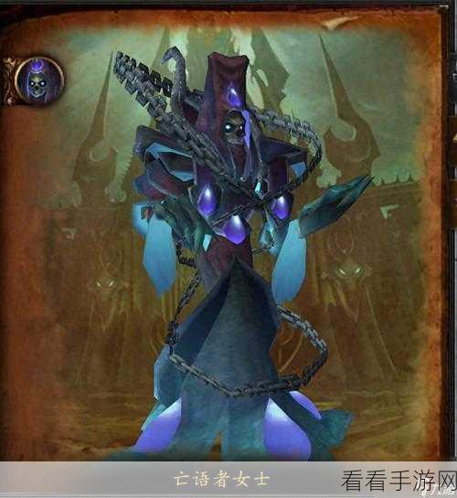 探秘魔兽世界 WLK 悬槌堡，BOSS 全解析