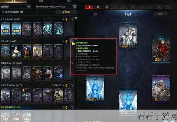 命运方舟，卡牌大师的魅力与实力全解析