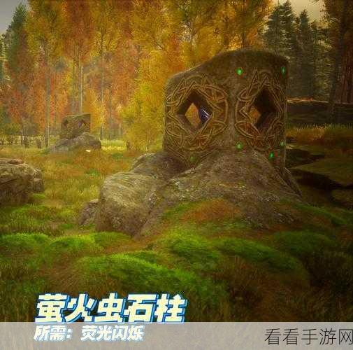 霍格沃茨之遗，梅林试炼全攻略 助你轻松通关