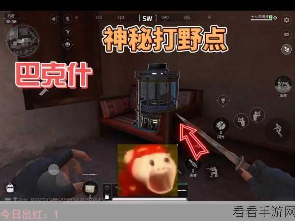 探寻三角洲行动巴克什地下金库的神秘所在