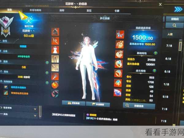 命运方舟绿拳铭刻精选指南，冲击修炼霸拳完美搭配秘籍