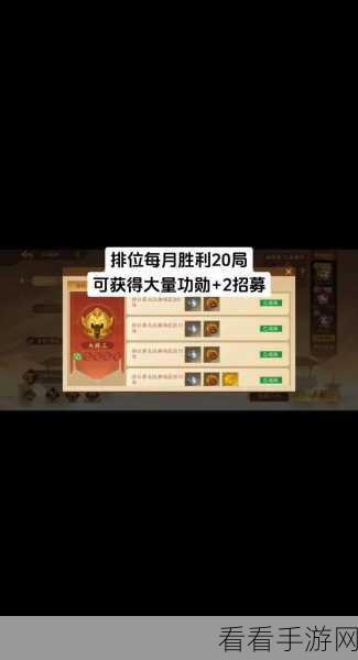 三国杀十周年兑换码输入秘籍大公开