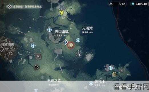 鸣潮圆台命题道引任务通关秘籍，详细步骤与技巧大揭秘