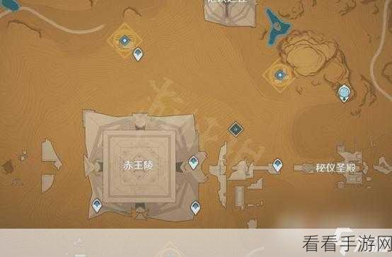 原神沙漠书原石探秘，数量究竟几何？