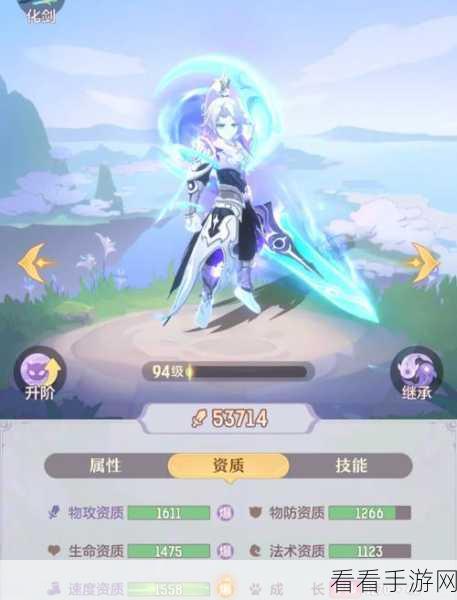 长安幻想妖灵弹珠，冲击高分秘籍大揭秘
