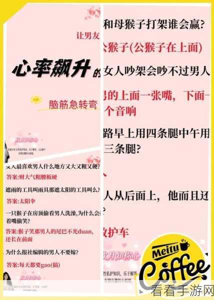 称霸从前有条街，名士养成秘籍大公开