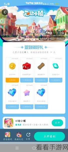 玛娜希斯回响超强福利！最新兑换码大揭秘