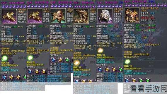 2024 征途 2 弓箭手加点秘籍，打造无敌神射手