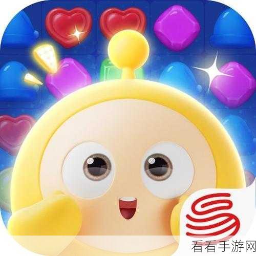 蛋仔滑滑与蛋仔派对终极对决，谁更胜一筹？