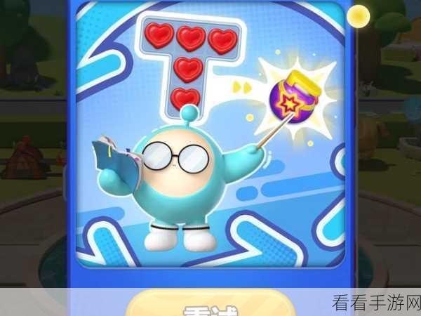 蛋仔滑滑与蛋仔派对终极对决，谁更胜一筹？
