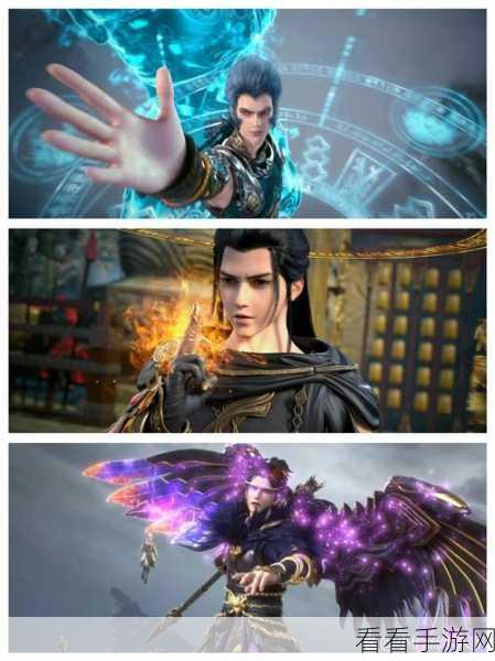 星辰变，探秘十大高手的巅峰对决与排名