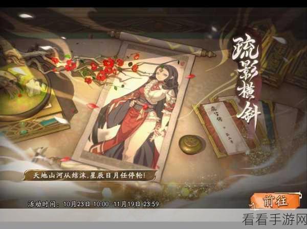 天地劫幽城再临，黎幽五内加点秘籍大公开