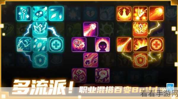 元气骑士前传，邮箱位置与礼包码兑换全攻略