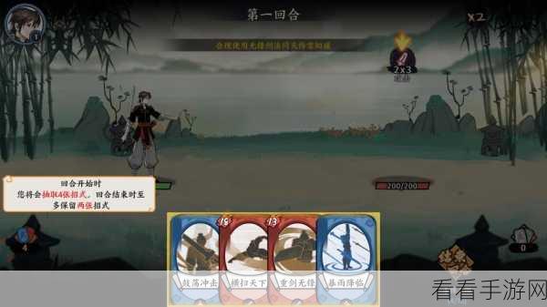 方寸对决，狂刀流派的极致玩法与实战攻略
