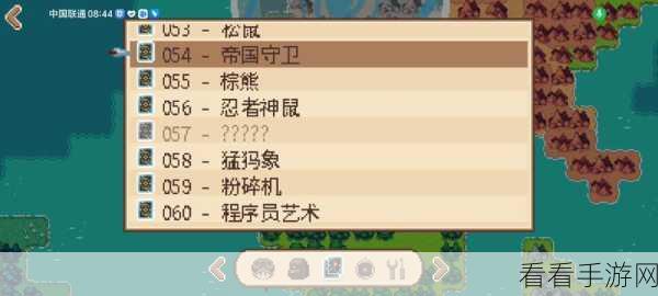 进化之地 2 通关秘籍，全关卡详细攻略指南