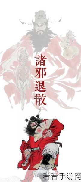 神仙道 3 新手必知，轻松拿下钟馗秘籍