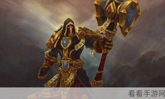 DNF 圣骑士顶级装备攻略，打造无敌圣光之躯