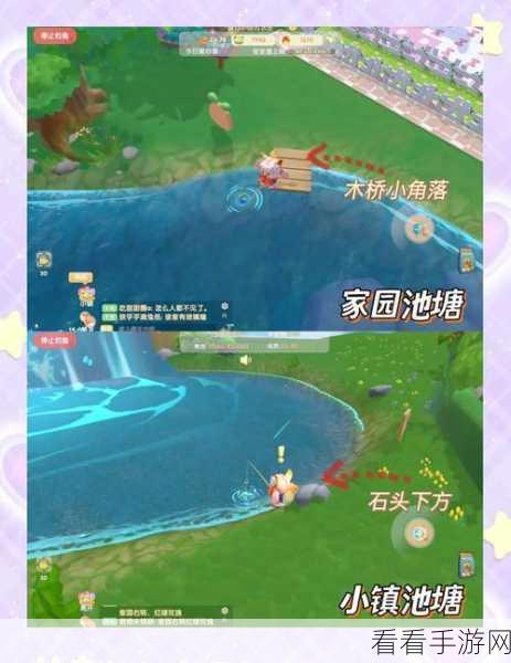 摩尔庄园，鲳鱼获取秘籍与属性全解析