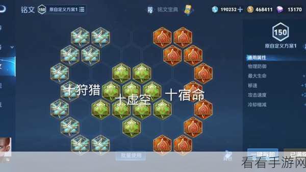 王者荣耀达摩震撼台词，全皮肤深度解析