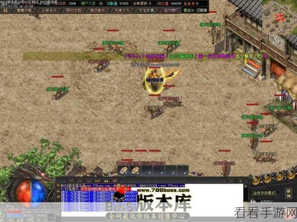 武圣三国 2024 超全兑换码大揭秘与独家攻略