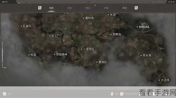 潜行者 2 切尔诺贝利之心，隐藏储藏点大揭秘