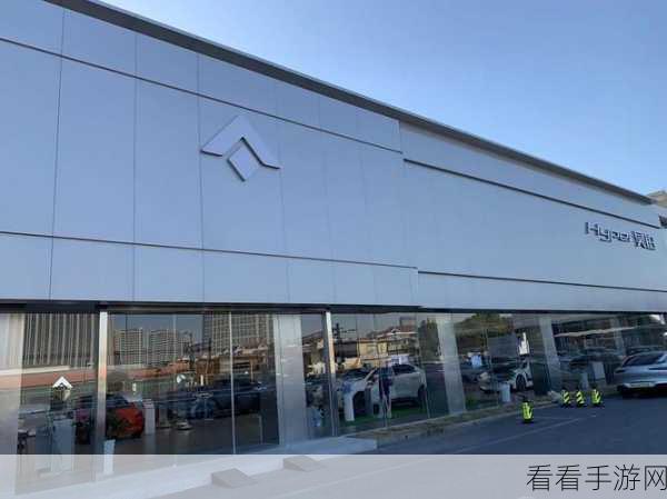 昊缘 2024 全新特殊角色谁是王者？强度全解析！