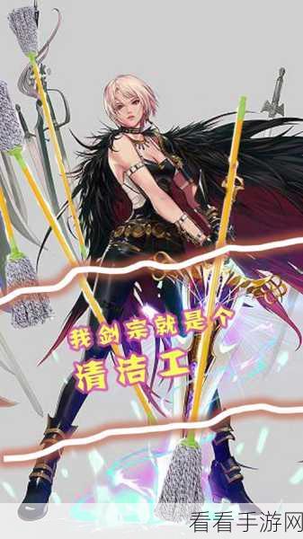 DNF110 版本流浪武士之谜，剑宗 or 剑帝？觉醒名称大揭秘！