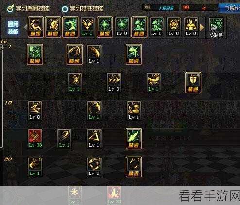 DNF110 版本流浪武士之谜，剑宗 or 剑帝？觉醒名称大揭秘！