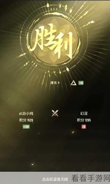 斗破苍穹三年之约，宝玉获取秘籍大公开