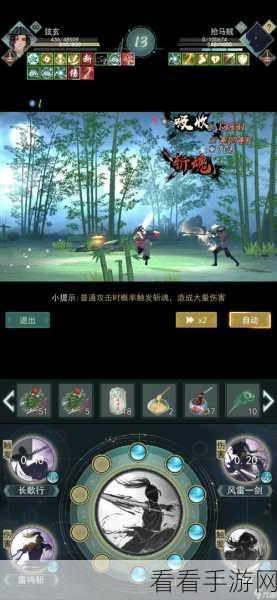 江湖悠悠，通关秘籍大揭秘——全章节关卡攻略总汇