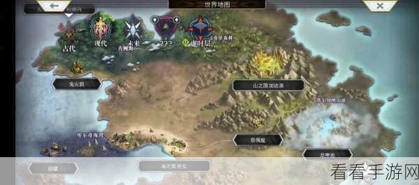 探秘另一个伊甸，完美钓鱼路线全解析