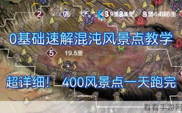速刷妄想山海文贝秘籍大公开
