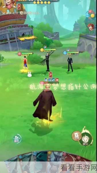 航海王梦想指针魔方获取秘籍大揭秘