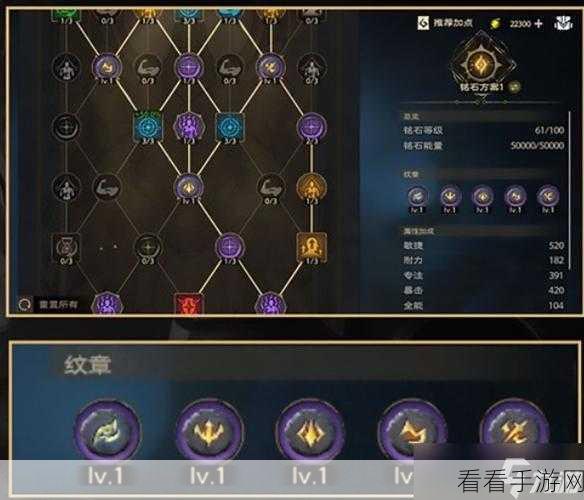 塔瑞斯世界战士天赋加点秘籍，属性选择与天赋推荐全攻略