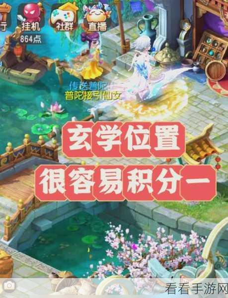 探秘魔域，轻松获取幻魔之心的合成秘籍